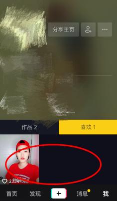 抖音如何找回取消喜欢的作品(抖音如何找回取消喜欢的作品视频)
