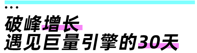 义乌市悦萌玩具商行在抖音发布了(义乌抖音小店)