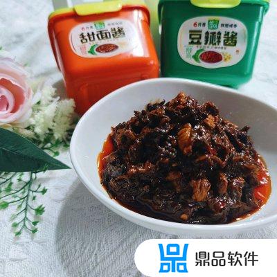 抖音上最火的干饭酱(抖音上最火的干饭酱是什么)