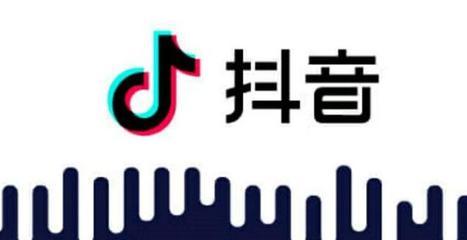 蓝v如何绑定其他抖音小号(蓝v如何绑定其他抖音小号账号)