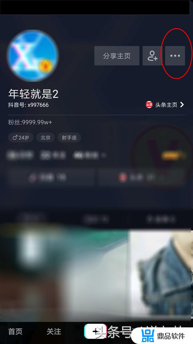 抖音怎么有拍摄日期了(抖音怎么有拍摄日期了呢)