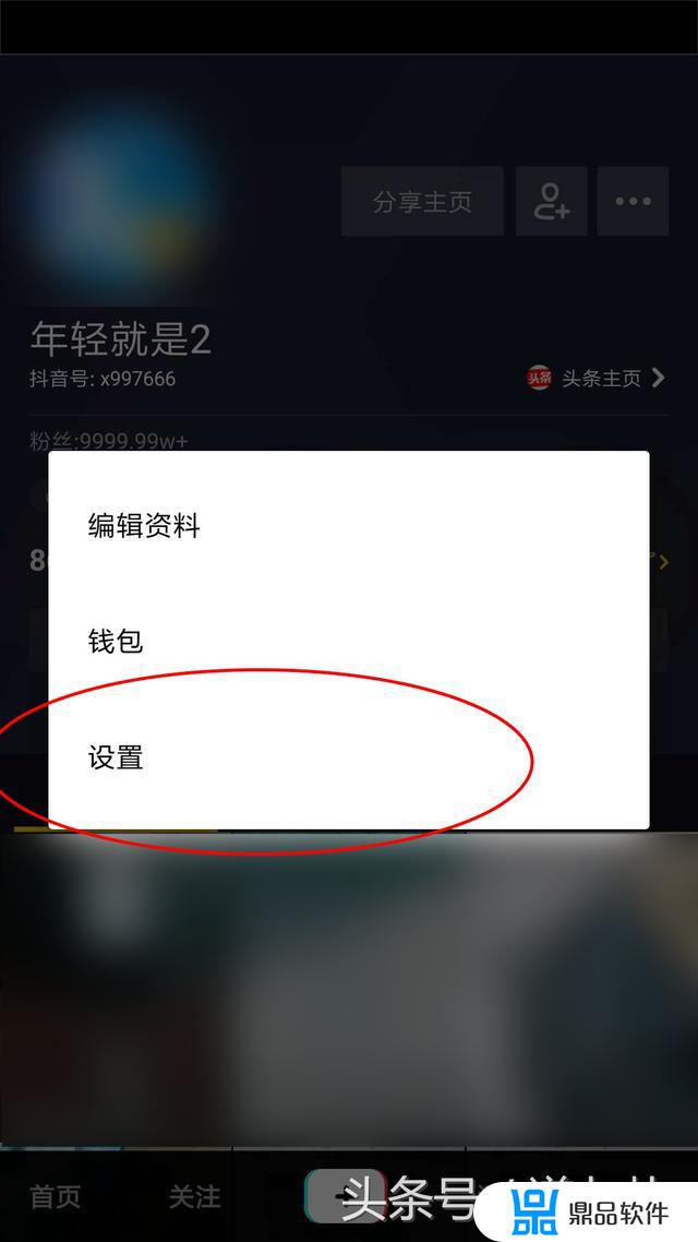 抖音怎么有拍摄日期了(抖音怎么有拍摄日期了呢)