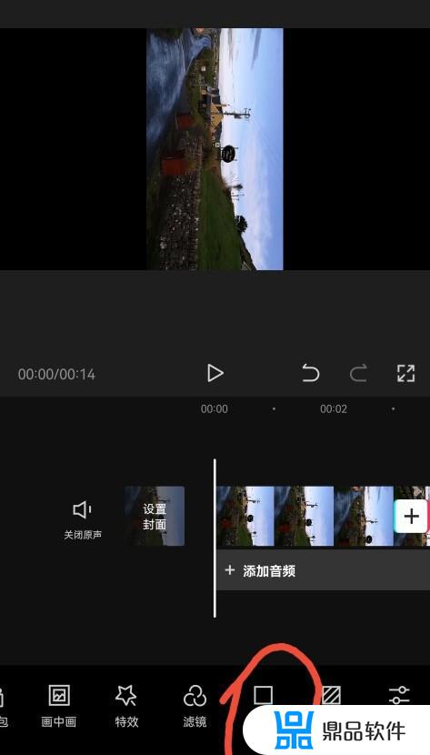 为什么照片发到抖音就不能横屏(为什么照片发到抖音就不能横屏了)