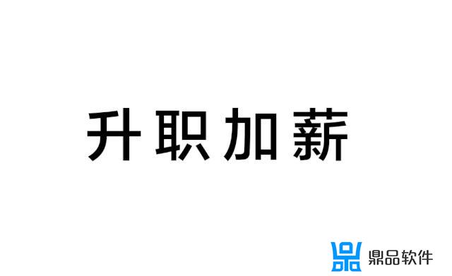 抖音里的许愿怎么不显示(抖音里的许愿怎么不显示了)