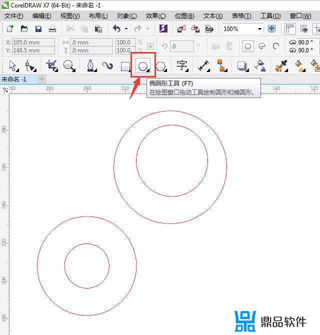 抖音如何画多圆(抖音能画多圆在哪)