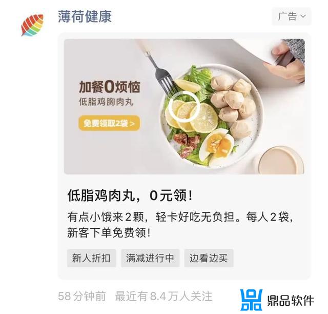 微信的聊天记录为什么在抖音推荐(微信的聊天记录为什么在抖音推荐不了)