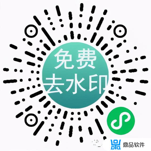 抖音怎么去除原图片上面的字(抖音怎么去除原图片上面的字幕)