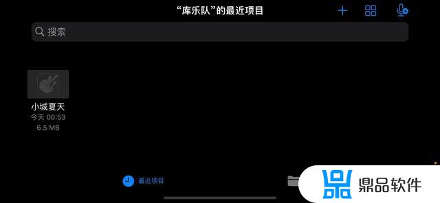 抖音音频苹果怎么设置为手机铃声(抖音音频苹果怎么设置为手机铃声的)