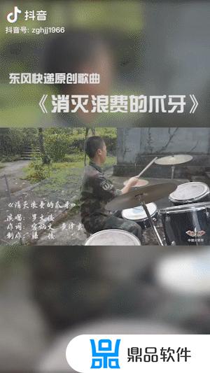 抖音说唱有副歌的(抖音说唱有副歌的歌手)