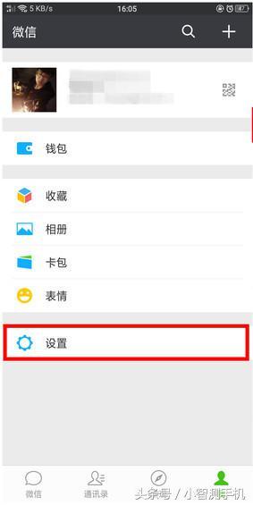 oppo手机微信抖音为什么不出声音(oppo手机微信抖音为什么不出声音了)