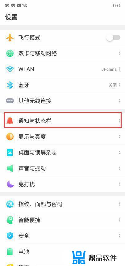 oppo手机微信抖音为什么不出声音(oppo手机微信抖音为什么不出声音了)