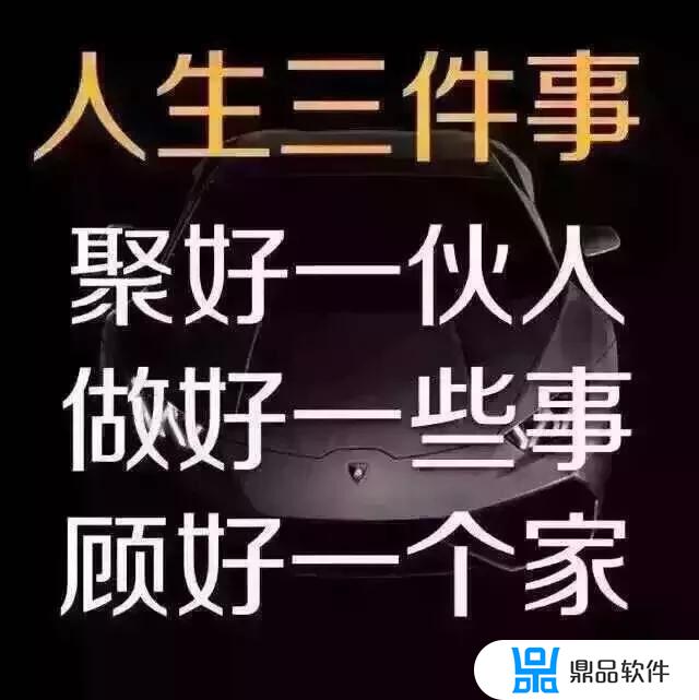 抖音评论被点赞有什么好处(抖音评论被点赞有什么好处呢)