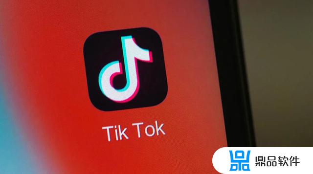 怎么下载国际版抖音(怎么下载国际版抖音tiktok)