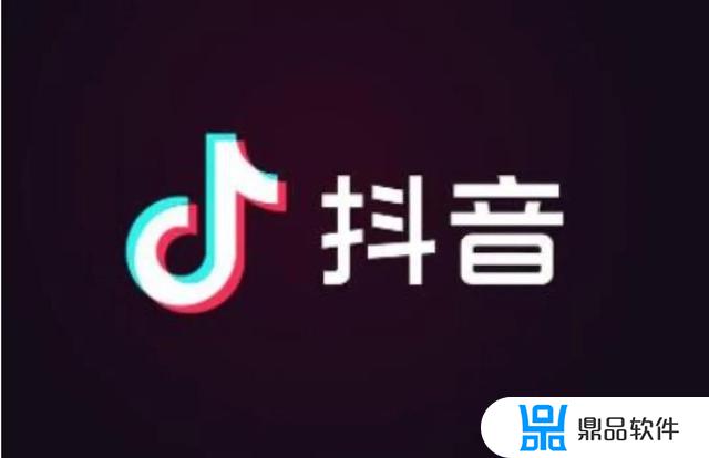 抖音粉丝多有什么好处(抖音粉丝多有什么好处怎么赚钱)