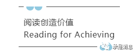 比抖音快手更火的短视频是什么(比抖音快手更火的短视频是什么软件)