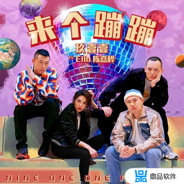 抖音最近很火的粤语歌(抖音最近很火的粤语歌曲一个女的唱的)