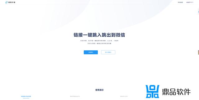 抖音怎么搜索微信好友(抖音怎么搜索微信好友的抖音)