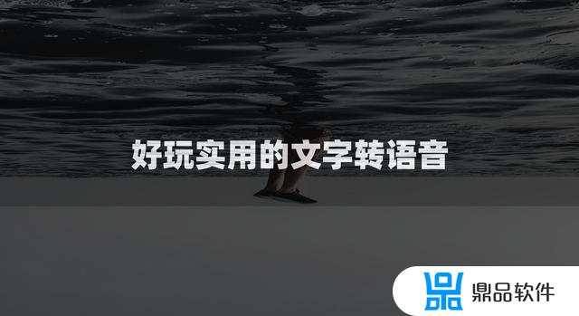 抖音怎么加字幕和配音(抖音怎么加字幕和配音设置时长怎么弄的)