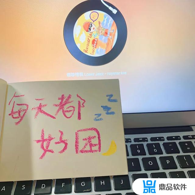 抖音特别火的背景图(抖音特别火的背景图个性)