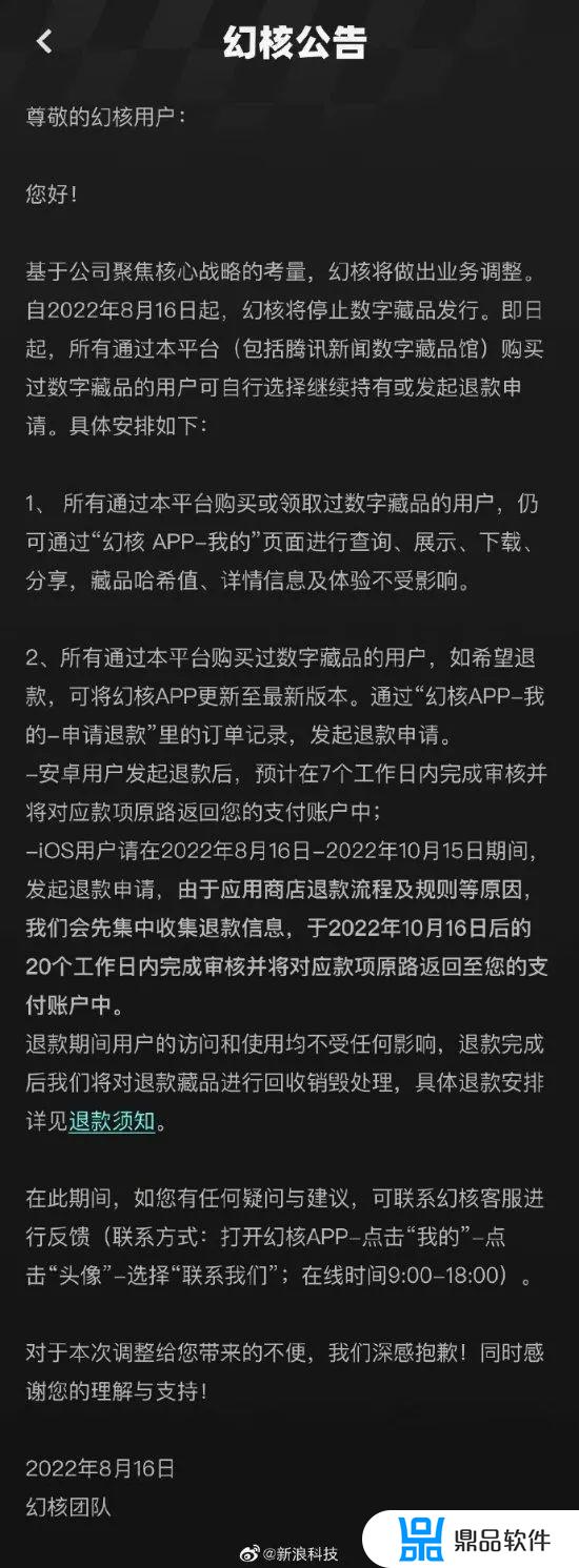 抖音怎么设置心情状态(抖音怎么设置心情状态视频)