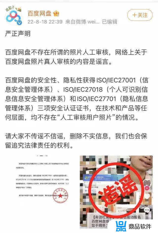 抖音怎么设置心情状态(抖音怎么设置心情状态视频)