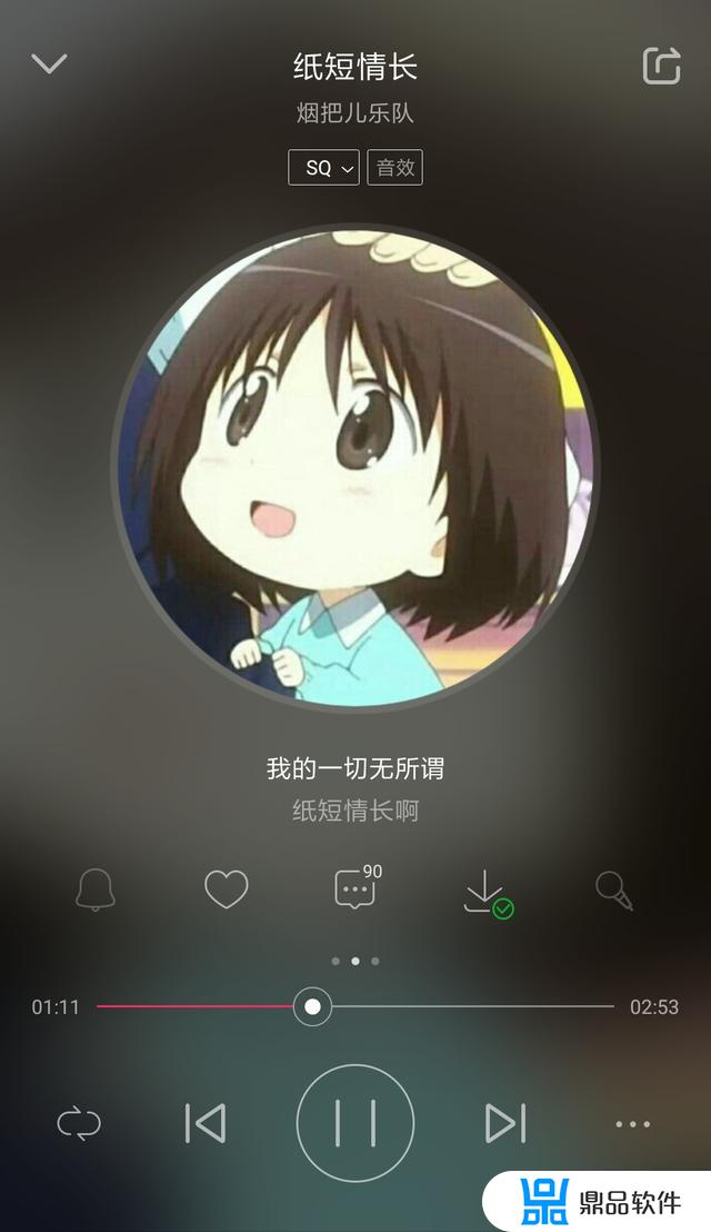 抖音最火歌曲免费下载(抖音最火歌曲免费下载mp3)