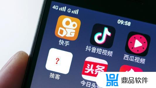 免费抖音去除水印的app(免费抖音去除水印的app叫图)