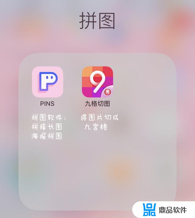 抖音附近人怎么显示九宫格(抖音附近的人怎么显示九宫格)