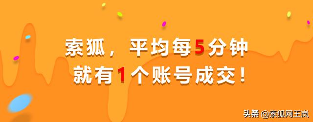 抖音如何涨粉不用钱(如何快速涨到1000粉丝)