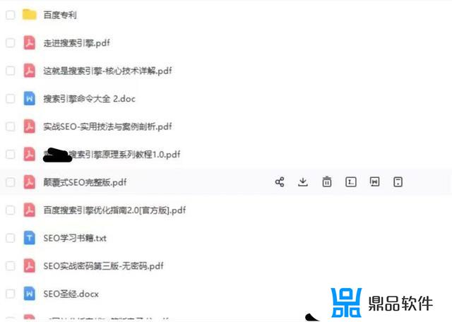 抖音关注排名靠前是什么原因(抖音关注排名靠前是什么原因抖音里也没有互动)