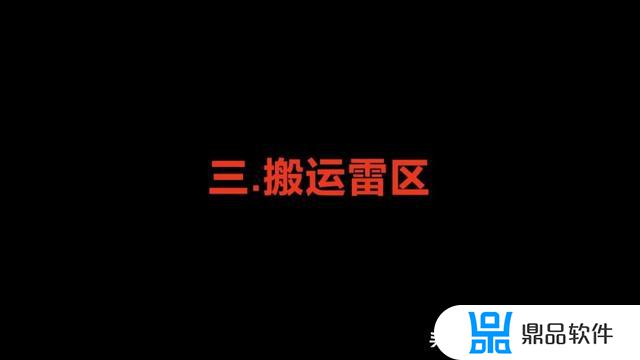 抖音怎么删除好友永远加不上(抖音怎么删除好友永远加不上呢)