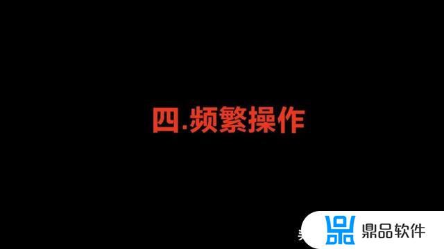 抖音怎么删除好友永远加不上(抖音怎么删除好友永远加不上呢)