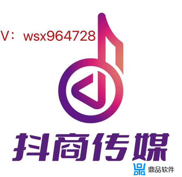 抖音直播卖货需要什么费用(抖音直播卖货需要什么费用呢)