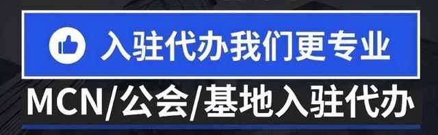 怎么开通抖音团购带货(怎么开通抖音团购带货申请)