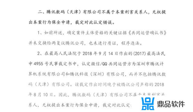 抖音换昵称有影响吗(抖音换昵称有影响吗抖音号换昵称换头像会有什么影响)