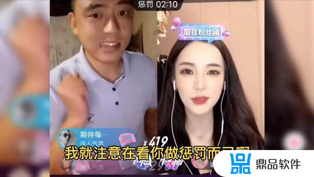 抖音被人举报能查出来是谁干的吗(封对方抖音的绝招)