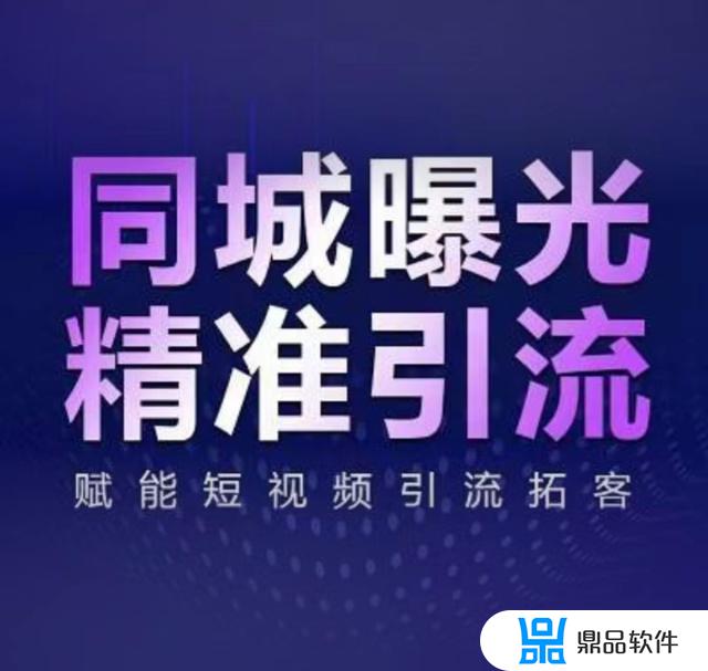 开启抖音企业认证收费吗(开启抖音企业认证收费吗安全吗)