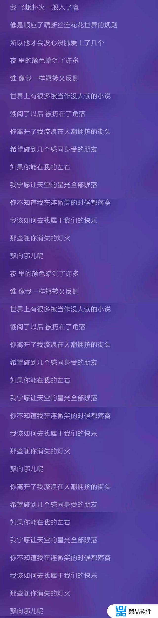 抖音最火的十大歌曲2022(抖音最火的十大歌曲2022歌词)