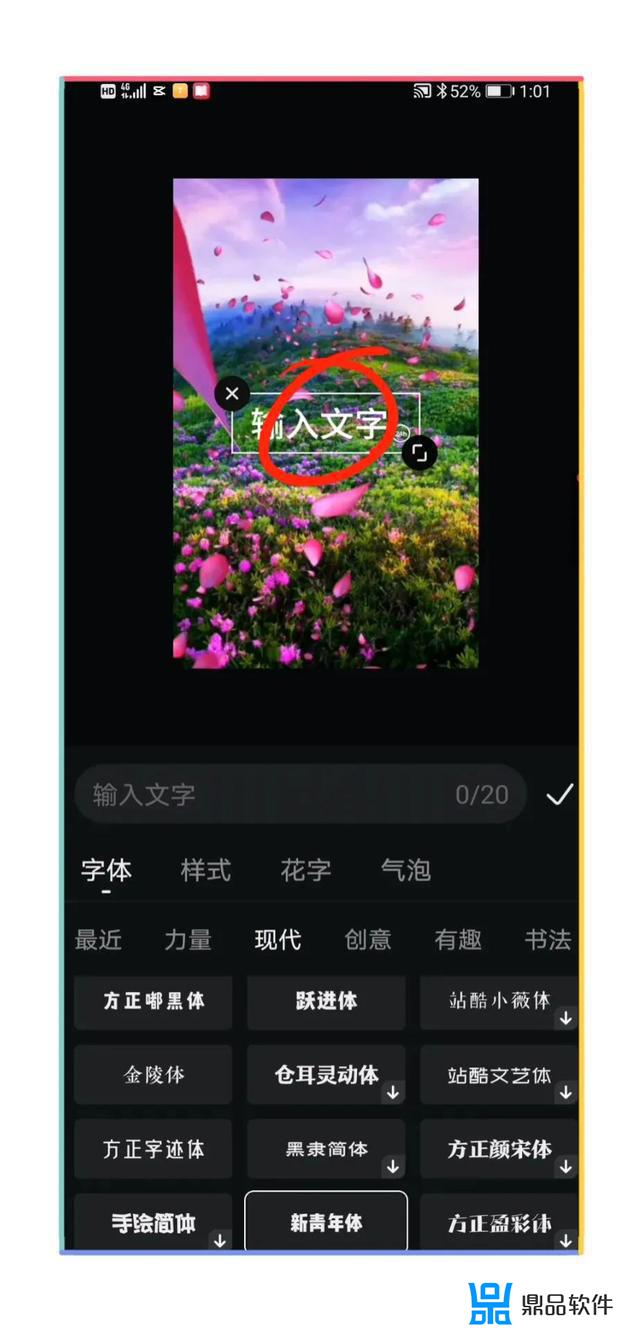 怎么把抖音作品全部设置仅自己可见(抖音怎么一键全部隐藏)