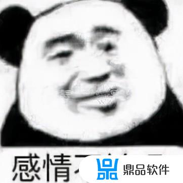 怎么导出抖音的表情包(怎么导出抖音的表情包安卓)