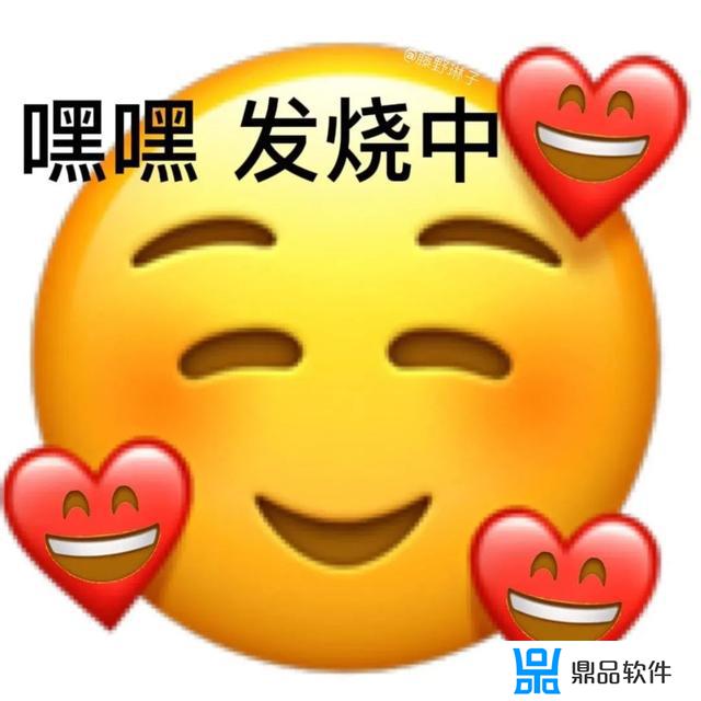 怎么导出抖音的表情包(怎么导出抖音的表情包安卓)