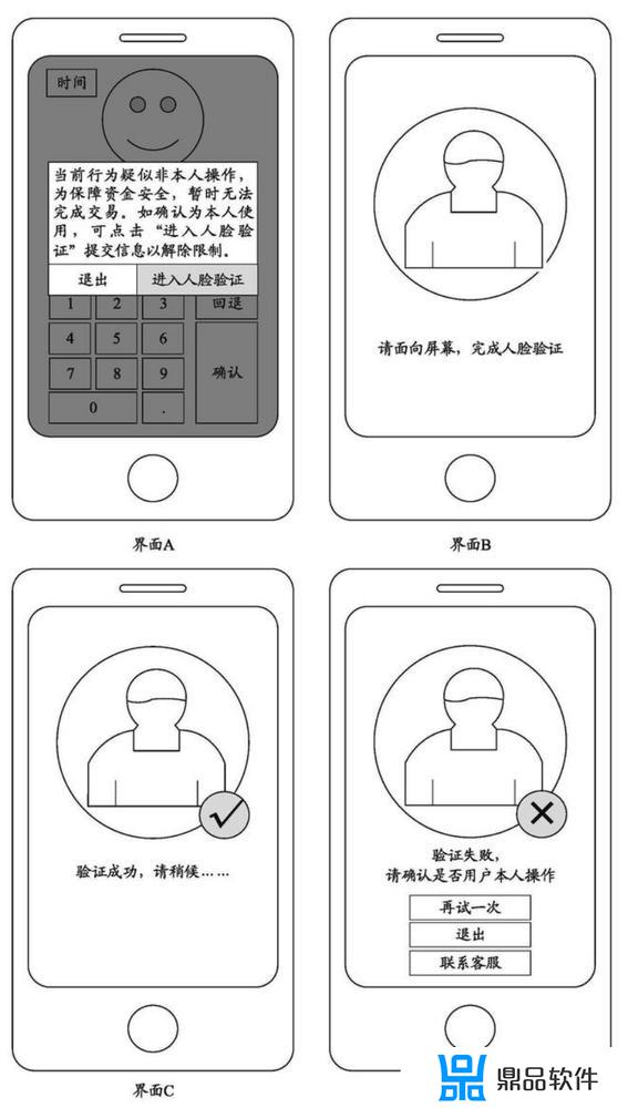 抖音视频时长最长多久(抖音视频时长最长多久2021)