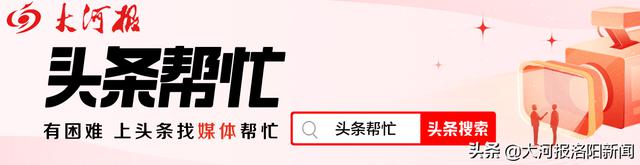 抖音投诉举报会被对方知道吗(抖音投诉举报对方有什么影响)