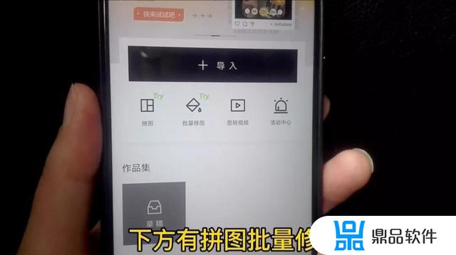 抖音拍一拍怎么加文字(抖音拍一拍怎么加文字内容)