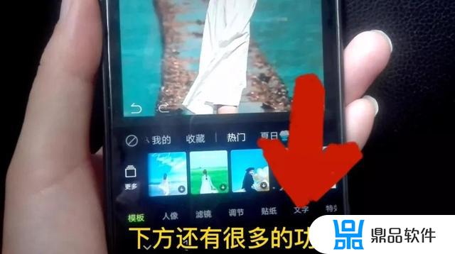 抖音拍一拍怎么加文字(抖音拍一拍怎么加文字内容)