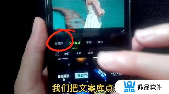 抖音拍一拍怎么加文字(抖音拍一拍怎么加文字内容)