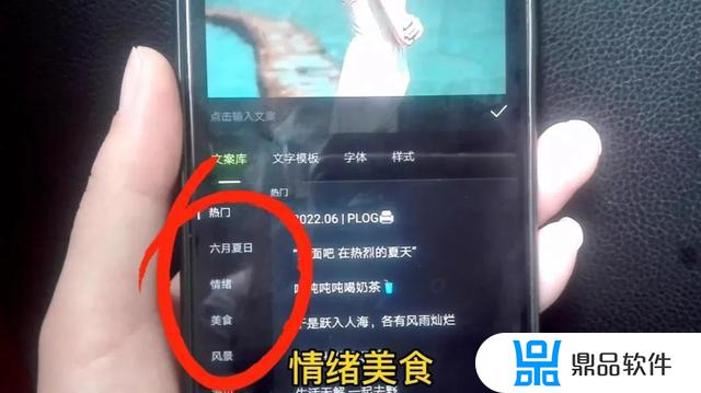 抖音拍一拍怎么加文字(抖音拍一拍怎么加文字内容)