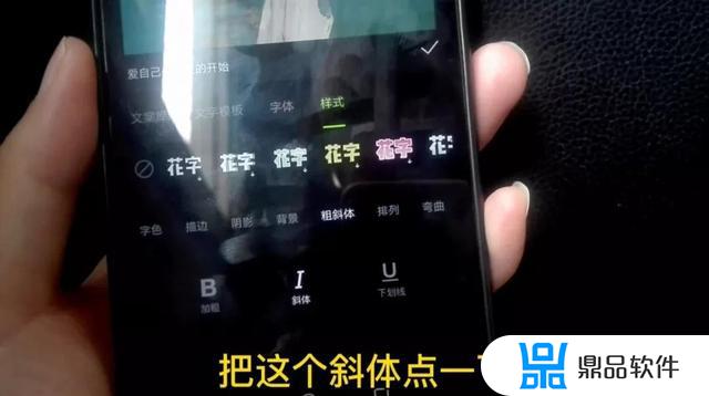 抖音拍一拍怎么加文字(抖音拍一拍怎么加文字内容)