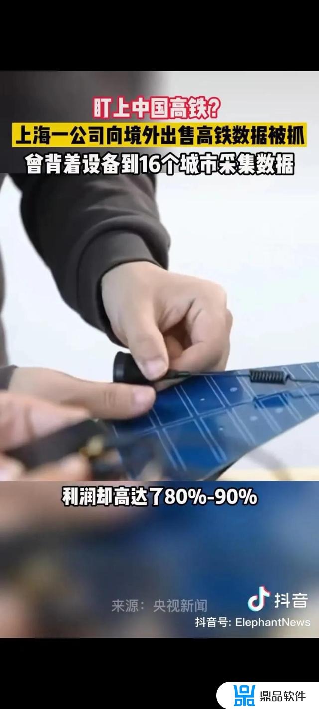 抖音行走的50万是什么梗