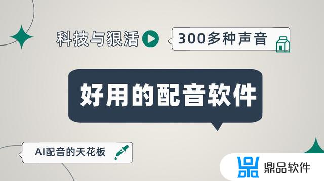 抖音怎么把两个视频合在一起(抖音怎么把两个视频合在一起60秒)